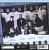 Stevie Ray Vaughan and Double Trouble / In Step [Numbered Limited Edition Hybrid SACD-DSD]
